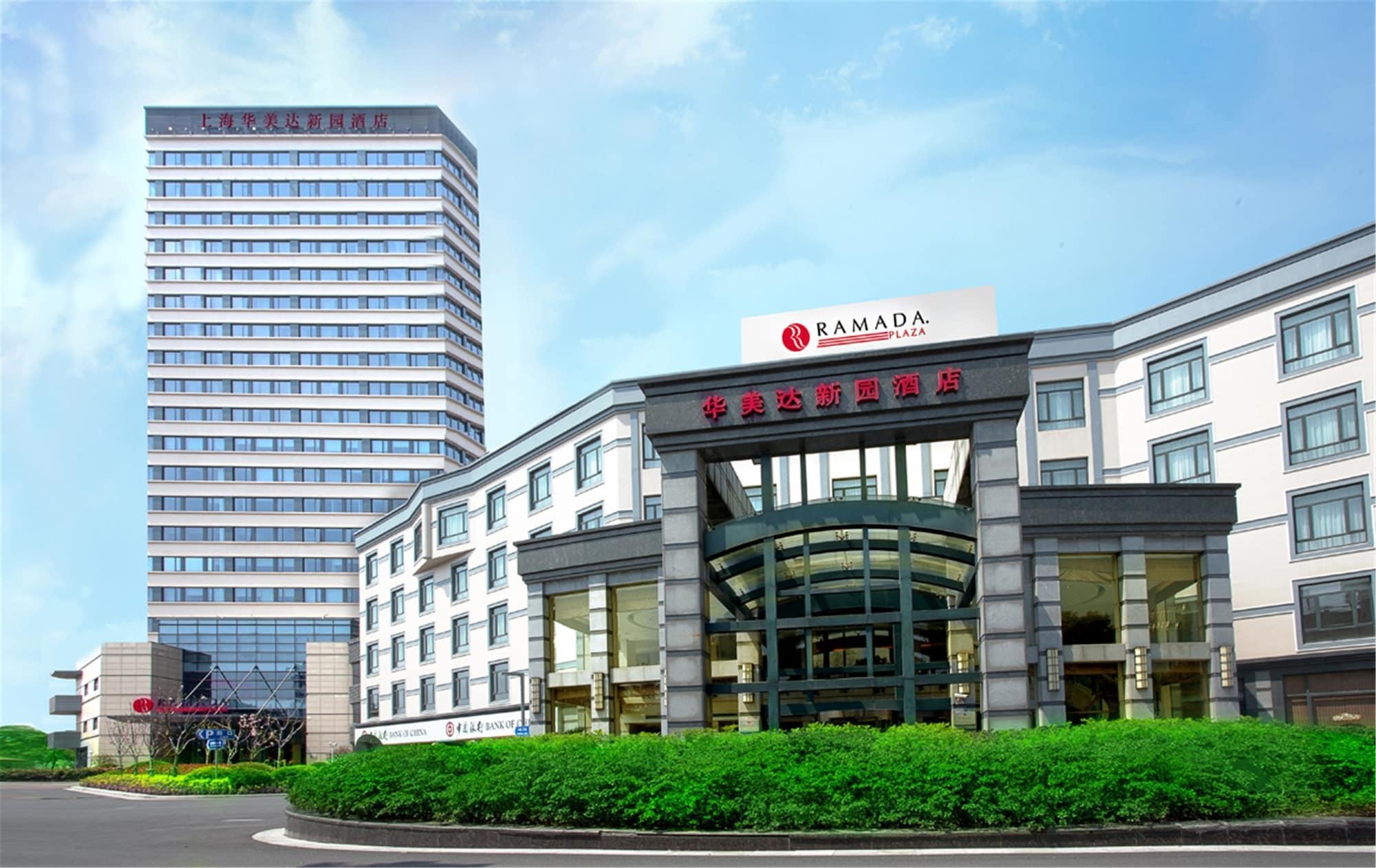 Ramada Plaza By Wyndham Shanghai Caohejing Hotel Kültér fotó